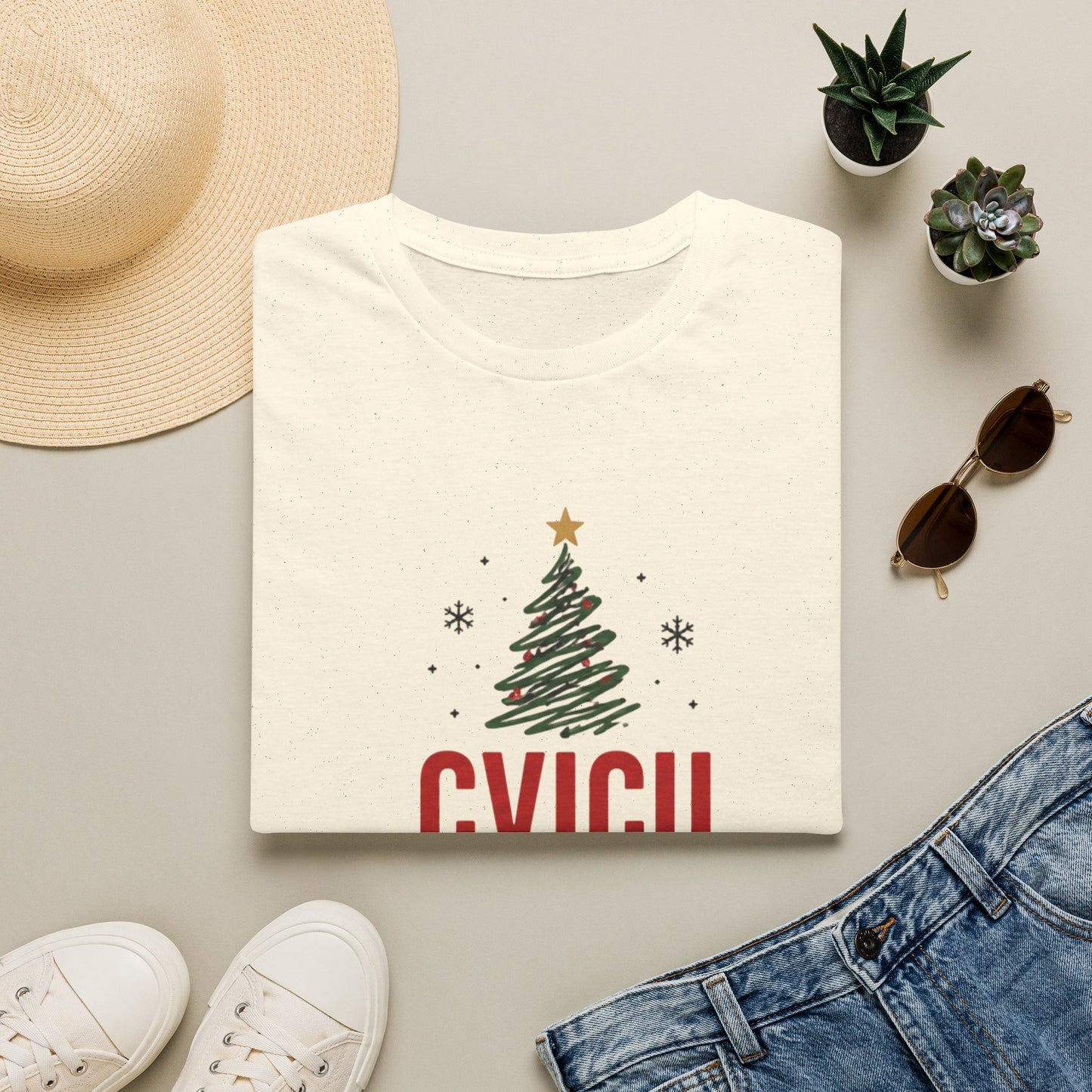 CVICU Crew Christmas T-Shirt — Holiday Cardio ICU Nurse Tee