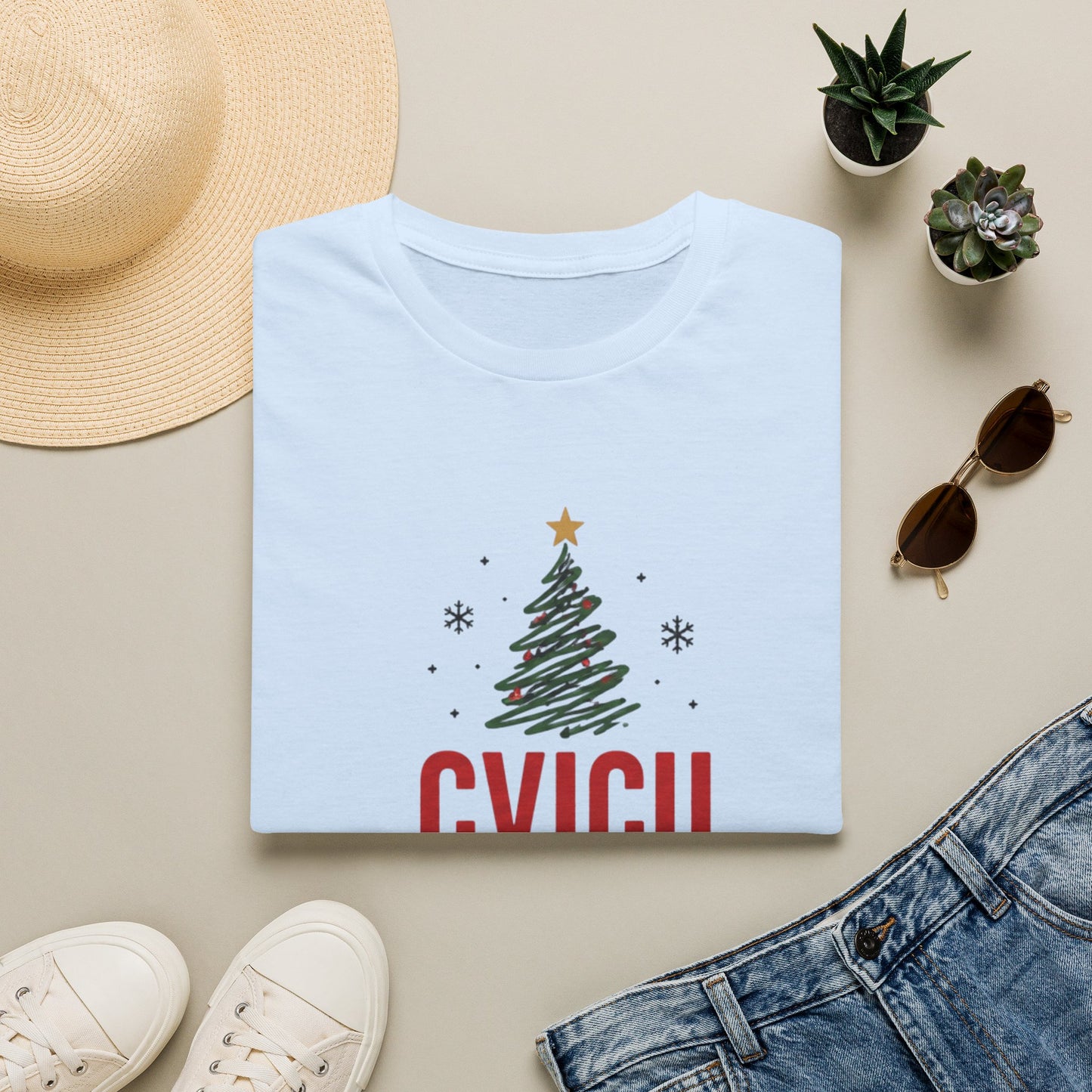CVICU Crew Christmas T-Shirt — Holiday Cardio ICU Nurse Tee
