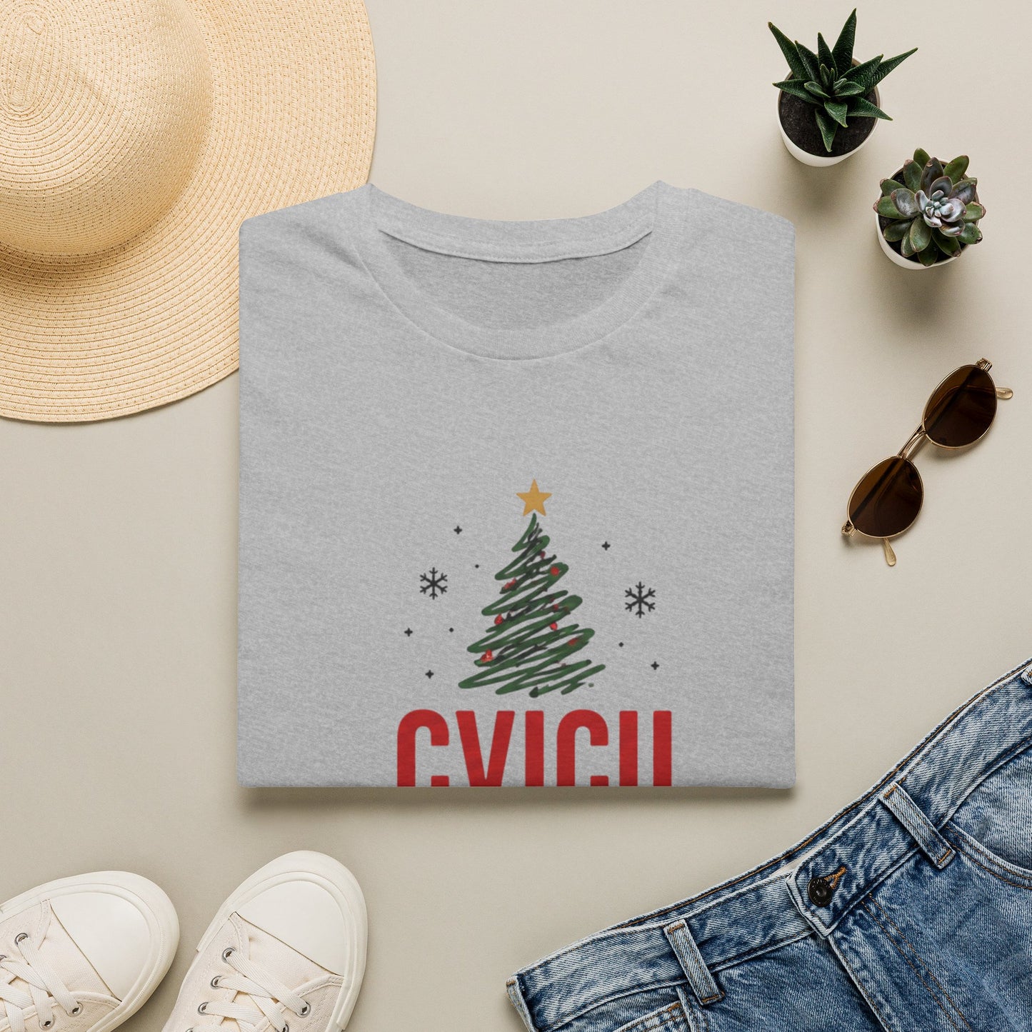 CVICU Crew Christmas T-Shirt — Holiday Cardio ICU Nurse Tee